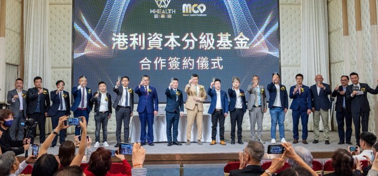 WHealth and GLAM Capital Signs a Memorandum of Understanding on Strategic Partnership