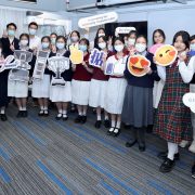 Jennifer Yu Cheng Girls Impact Foundation Partners with Industry Leaders to Offer Teen Girls Head Start on “CareerXploration”