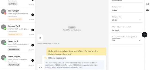 imBee Reinvents Data-driven Productivity With AiskBee, Hong Kong’s First ChatGPT-Powered Enterprise Knowledge Base Solution