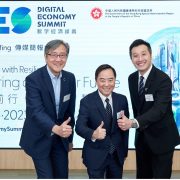 Digital Economy Summit 2023: Asia’s Innovation and Technology Flagship Event Returns to Hong Kong