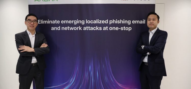 Green Radar and Macro Systems team up to protect enterprise email and offer comprehensive solutions to mitigate localized network attacks