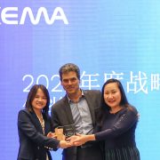 GEODIS honored by Arkema China at its Annual Carrier Conference