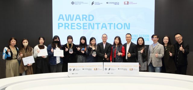 “Love Casa Dream Casa” Casablanca hosts first-ever Bedding Design Competition in celebration of 30th anniversary