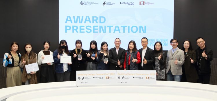 “Love Casa Dream Casa” Casablanca hosts first-ever Bedding Design Competition in celebration of 30th anniversary