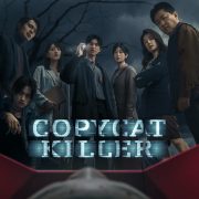 Copycat Killer Occupies Netflix Charts, and Leads More Taiwan’s Series to Global Markets