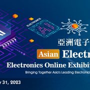 Asian Electronics Online Exhibition 2023 Grand Opening