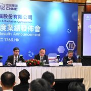 CIRC: The innovation and development of technology-led enterprises achieved the best business performance in history