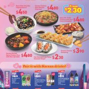 Take a Trip to 7-Eleven K-Town for its Latest All-New Korean Selections!