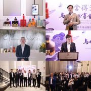 Shede Brand Night Successfully Held in Singapore, Sharing The Charm of Chinese Spirits to the World