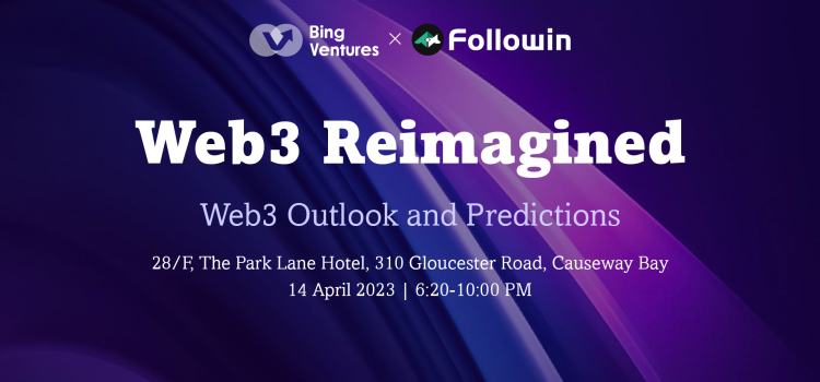 Bing Ventures Concluded Its Boutique Side Event at Hong Kong Web3 Festival 2023