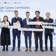 Google Hong Kong Launches Google Career Certificates Program 2023