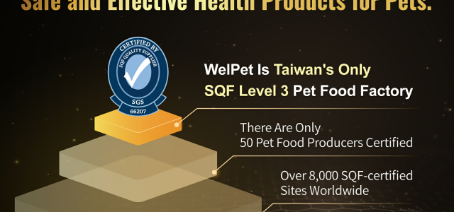 WelPet Biotech Debuts at the World Veterinary Association Congress as Taiwan’s Only SQF-Certified Pet Health Food Factory