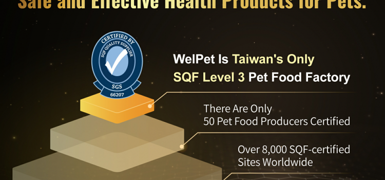 WelPet Biotech Debuts at the World Veterinary Association Congress as Taiwan’s Only SQF-Certified Pet Health Food Factory