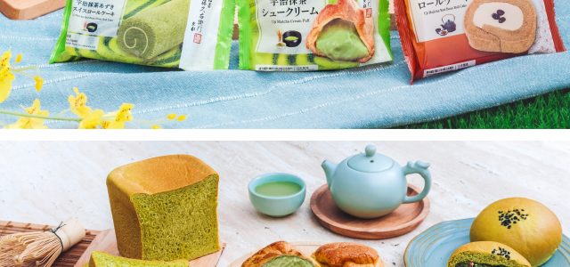 7-SELECT x Ito Kyuemon Launch “The Taste of Uji Tea” Series: Six Limited-Time Uji Matcha and Hojicha Items Blending Kyoto Tea Artistry to Create Authentic Flavours This Spring