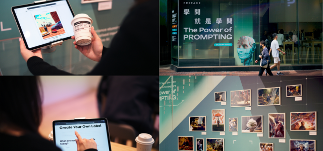 Preface’s AI Coffee is Back!  Making the Debut of ChatGPT Coffee in Hong Kong