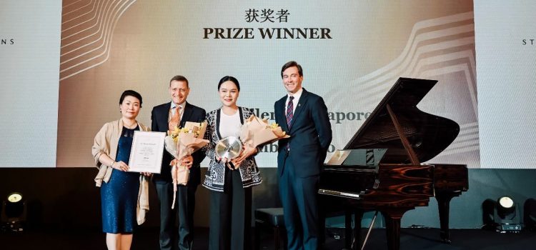 Steinway Singapore’s Celine Goh Receives Total of 3 Awards at 2023 Asia Pacific Business Award