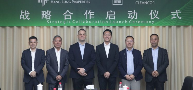 Hang Lung Properties Collaborates with Zhejiang University and CLEANCO2 to Reduce Embodied Carbon at Westlake 66, Hangzhou