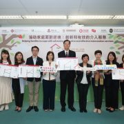 PolyU and NGOs develop innovative and effective intervention services to help families cope with adversity