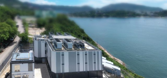 SUNeVision’s HKIS-1 Crowned Gold Stevie® Award for Technological Innovation