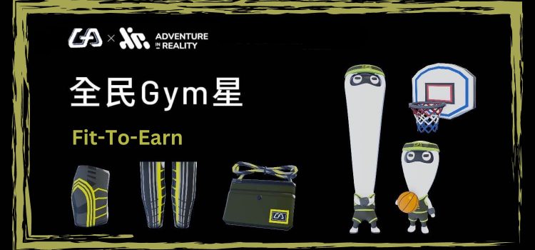 “From Imagination to Reality: How Gymetaverse and AIR World’s Partnership is Changing the Metaverse Experience”