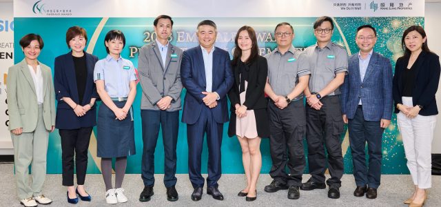 Honoring Excellence: Hang Lung Properties Celebrates Elevating Customer Experience with the 2023 Emerald Award