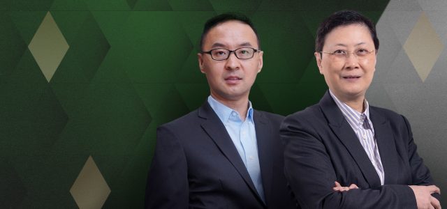 HKU Researchers Receive Prestigious Awards in the Field of Chemistry