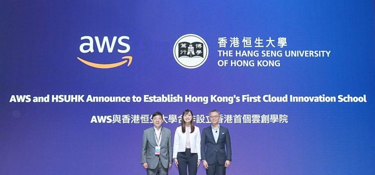 AWS Supports HSUHK to Establish Hong Kong’s First Cloud Innovation School