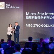 COMPUTEX 2023 Best Choice of the Year Awarded to MSI Z790 GODLIKE