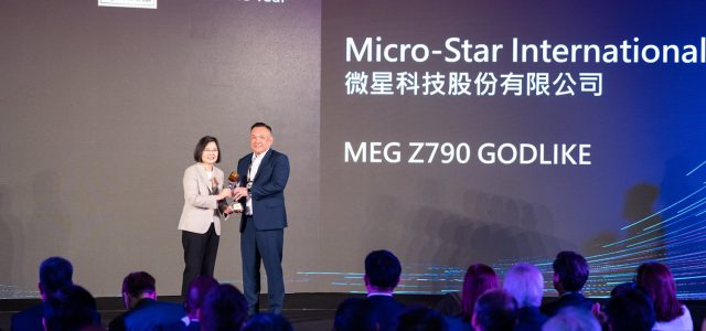 COMPUTEX 2023 Best Choice of the Year Awarded to MSI Z790 GODLIKE