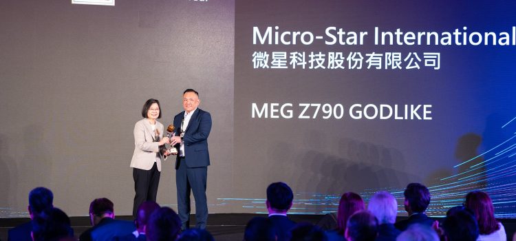 COMPUTEX 2023 Best Choice of the Year Awarded to MSI Z790 GODLIKE
