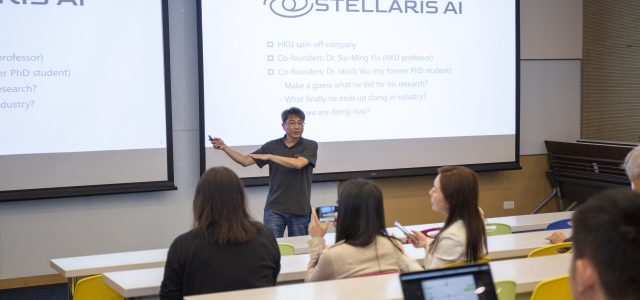 HKU spin-off company Stellaris AI Unveils Ground-breaking Language Model “Stellaris GPT”