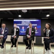 “Collaboration with the GBA – Opportunities for Youth and Industries in the Northern Metropolis Forum Series” Showcase New Development Insight with Innovative and Creative Industry Landscape for Hong Kong
