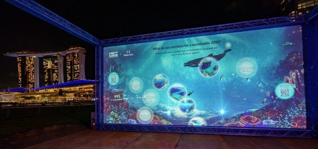 Alibaba Cloud Debuts Its Sustainability Solution at i Light Singapore 2023