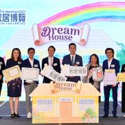 Hong Kong In-Home Expo 2023 Opens Today