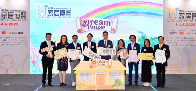 Hong Kong In-Home Expo 2023 Opens Today