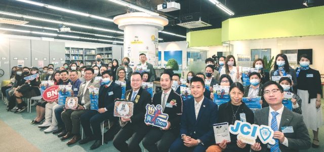 “The Real Entrepreneur Show” Hong Kong Youth Entrepreneurship Event