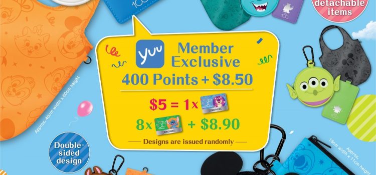 Unlock the Magic of Disney and Pixar with 7-Eleven’s Exclusive Match & Go Collectibles from Their Latest Shop & Earn Stamps Programme