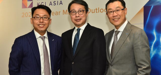 KGI Asia: 2023 Mid-Year Global Market Outlook Harness the Potential of the East