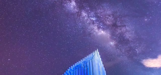 2023 Taitung “Most Beautiful Starry Sky” Concert: “6 Bests” Invites Everyone to Watch the Stars