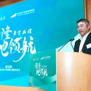 Inaugural Hang Lung Future Women Leaders Program concludes successfully  Sees Female University Students Emerge as New Social Leaders