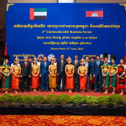 Prince Holding Group Promotes Economic Growth and Investment Opportunities at 2nd Cambodia-UAE Business Forum