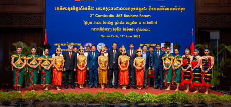Prince Holding Group Promotes Economic Growth and Investment Opportunities at 2nd Cambodia-UAE Business Forum