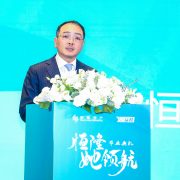 First Edition of the Hang Lung Future Women Leaders Program Concludes with Students from the Mainland and Hong Kong Engaged in Exchange and Interaction to Co-create a Sustainable Future