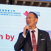 HKBU hosts IACMR Conference to explore the future of business education