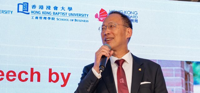 HKBU hosts IACMR Conference to explore the future of business education