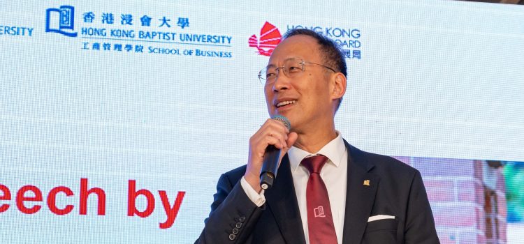 HKBU hosts IACMR Conference to explore the future of business education