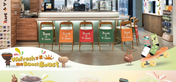 Boost Your Wellbeing at the New 7CAFÉ+VERSUS Pop-up Store in Central Market  Introducing Exclusive Specialty Coffee, Coconut Water Specialty Drinks, Freshly Made Smoothies and The First Limited Edition 7-Eleven x VERSUS Sport Socks