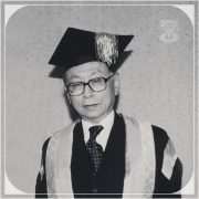 Immeasurable contribution to the development of law and order: in memory of Dr. the Hon. Sir Ti Liang Yang