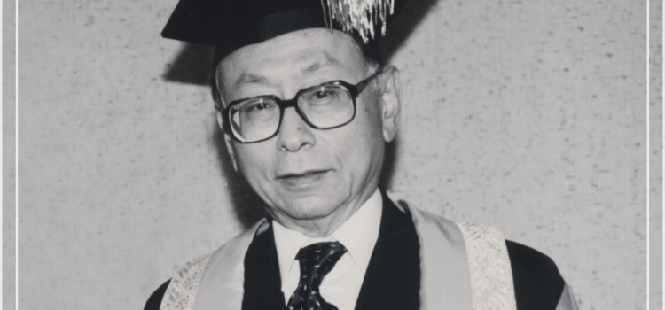 Immeasurable contribution to the development of law and order: in memory of Dr. the Hon. Sir Ti Liang Yang