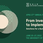 HKU to Host APRU 27th Annual Presidents’ Meeting on Innovative Solutions for a Sustainable Future
